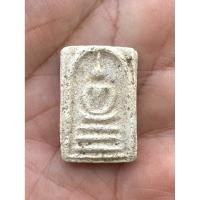 ราคา พระเครื่องพระผงสมเด็จพิมพ์คะแนน เนื้อแห้งเก่า (44703256790)