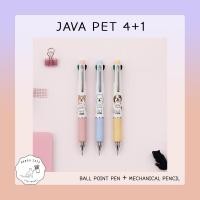 ราคา JAVA PET 4+1 MULTI 0.5 mm. ปากกาลูกลื่น 4+1 ขนาด 0.5มม. (15943551441)