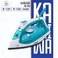 ราคา KASHIWA เตารีดไอน้ำ รุ่น HD-209 เตารีด (18562267319)