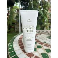 ราคา Botaya Herb โบทาย่าเฮิร์บ Rice Gentle Cleansing Cream 100ml (44468906975)