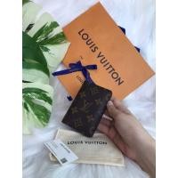 ราคา louis vuitton กระเป๋าแท้ (44202828495)