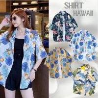 ราคา เสื้อฮาวาย (ซื้อ2ตัว แถมฟรีซองกันน้ำ) hawaii เสื้อเชิ้ตฮาวายแขนสั้นพิมพ์ลาย วินเทจ เสื้อสงกรานต์ ผ้าใส่สบายลายสวย (20384271261)