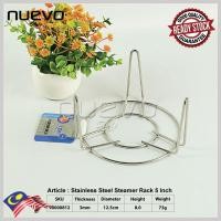ราคา NUEVO 5 นิ้ว Rak Kukus Bulat Keluli Tahan Karat 2 ชิ้นชุดสแตนเลสรอบชั้นวางนึ่ง (54754012967)