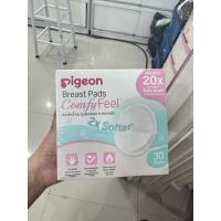 ราคา แผ่นซับน้ำนม Pigeon Breast Pads รุ่น Comfy Feel พีเจ้น (26238385514)