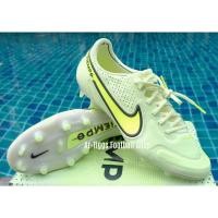 ราคา รองเท้าฟุตบอล Nike Tiempo Legend 9 Elite FG (Luminous Pack) ท็อปของแท้ 100% (24321623015)