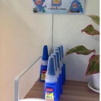 ราคา กาว 401 ขนาด 20ml ติดแน่น ติดทน กาวติดเล็บปลอม (44068867151)