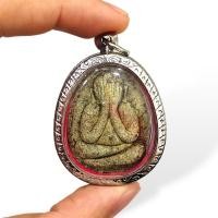 ราคา พระปิดตา หลวงปู่โต๊ะ พิมพ์เก่า เนื้อว่านเก่า จี้สำหรับห้อยคอ เลี่ยมกรอบเงิน (25113120402)