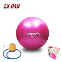 ราคา Gym Ball Gymball Gymball ฟิตเนสยิมนาสติกลูกบอลโยคะ + ปั๊ม 55 ซม. LX019-1 (29359933599)