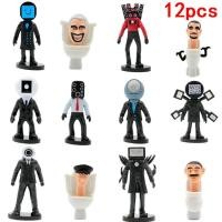 ราคา Skibidi ห้องน้ํารูปของเล่น VS ลําโพง Man TV Man Camara Man ตัวเลขการกระทําตุ๊กตาแฟนของขวัญ 6 ชิ้น/8 ชิ้น/9 ชิ้น/12 ชิ้น/เซ็ต Skibidi ห้องน้ําของเล่น (27352766351)