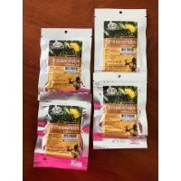 ราคา ชาชงดอกคำฝอย Safflower Tea หนัก 25 กรัม บรรจุ 10 ซองชา (5755819630)