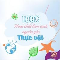 ราคา แคร์ฟอร์ ไลท์ น้ํายาซักผ้าสูตรอ่อนโยน 3600มล (49005323359)