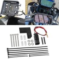 ราคา For BMW NAV Garmin Zumo XT XT2 locking GPS Installation Adapter Motorcycle Accessories (28694165714)
