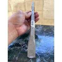 ราคา ดอกสกัด bosch hex ขนาด 17 ปลายแบน (มือสองไม่ผ่านการใช้งาน) (20634319905)