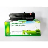 ราคา Ricoh SP4500/SP4510DN/SP3600DN/SP3610SF หมึกโทนเนอร์ ริโก้ เทียบเท่า (9870731881)