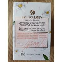 ราคา ผลิตภัณฑ์เสริมอาหาร GLASSY X500 จากแบรนด์ Moleculogy by Diamond Grains (28402485602)