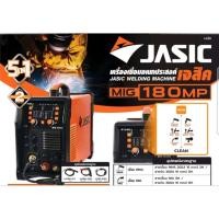 ราคา JASIC เครื่องเชื่อม 5 IN 1 รุ่น MIG180MP มีระบบ MIG PULSE, DC MIG, HF TIG, MMA, CUT แรงดันไฟฟ้า 230 โวลต์ (53802832436)