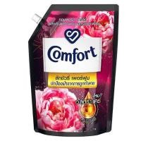 ราคา Comfort Luxury Perfume Glamorous Fabric SoftenerRed1300ml. คอมฟอร์ทลักซ์ชัวรี่เพอร์ฟูมแกลมเมอรัส (10102609145)