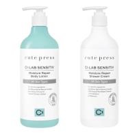 ราคา CUTE PRESS CI-LAB SENSITIV MOISTURE REPAIR BODY LOTION ,SHOWER CREAM ขนาด 490 ml บอดี้โลชั่น ,ครีมอาบน้ำสำหรับทุกสภาพผิว (21152946174)