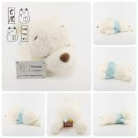 ราคา ตุ๊กตา หมีพูห์ เบบี้พูห์ นอนหลับ ☆ Baby Pooh Sleeeping Winnie The Pooh Disney ✨ ยาว 45 cm อ่านตำหนิที่ หมายเหตุ (23562839731)