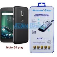 ราคา P-One ฟิล์มกระจกนิรภัย Moto G4 Play (261046395)