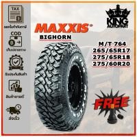 ราคา ยางรถยนต์ ขนาด 265/65R17 ,275/65R18 ,275/60R20 รุ่น MT764 ยี่ห้อ MAXXIS (แถมจุ๊บลม) (43811466114)