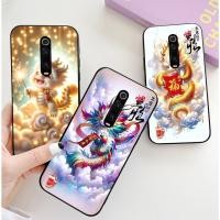 ราคา เคสสําหรับ xiaomi Redmi K20 / K20 Pro / Redmi K30 / Redmi K30 Pro พร้อมพิมพ์มังกรเด็กน่ารัก (45604084441)