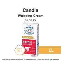 ราคา [[ส่งด่วน]] CANDIA Whipping Cream 1L แคนเดีย วิปปิ้ง ครีม วิปปิ้งครีม ครีมสด ครีมแท้ นำเข้าจากฝรั่งเศส ไขมัน 35.1% (47202405863)