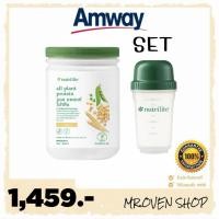 ราคา ++โปรโมชั่นจับคู่แก้วเชค++ โปรตีน ออลแพลนต์ โปนตีนแอมเวย์ ขนาด 450กรัม Amway Nutrilite All Plant Protein Powder . (15504746882)