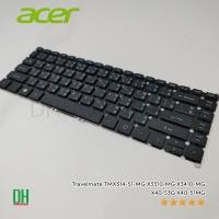 ราคา อะไหล่ คีย์บอร์ดโน้ตบุ๊ค TMX314-51-MG, X3310-MG, X3410-MG, X40-53G, X40-51MG อะไหล่ OEM คุณภาพสูง ราคาประหยัด (42258908041)