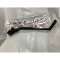 ราคา คันสตาทรุ่นYamahaTiara-เทียร่า (16503868504)