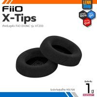 ราคา X-Tips รุ่น XT203 ฟองน้ำแท้ ของ FiiO สำหรับหูฟัง FiiO EH3NC (22373629708)