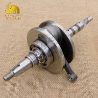 ราคา ข้อเหวี่ยง Wave110i 2011-2023 เวฟ125 2023 dream110iข้อเหวี่ยง ชุดเพลาเวฟ110i ข้อเหวี่ยงเวฟ125 ปี2021 ทนสุดๆ (42678663757)