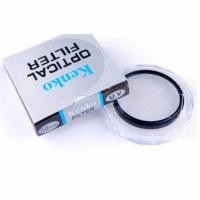 ราคา KENKO UV FILTER 55MM (702364733)
