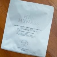 ราคา (เลือกสูตรได้) แผ่นมาส์กหน้า Her Hyness (22055827357)