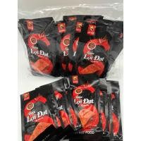 ราคา (แพ็ค)ล่าเถียวซองดำแบบแผ่น30ซอง(หน้าซองคือวันผลิตสินค้า) (25030787144)