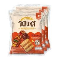 ราคา delivery ซันไบทส์ ขนมธัญพืชอบกรอบ รสบาร์บีคิว 56ก.*3ห่อ (41125621141)