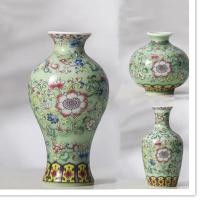 ราคา เครื่องประดับแจกันเคลือบสีเขียวโบราณโบราณโบราณ Qianlong ปีทําดอกไม้ขนาดเล็ก Ware สีเคลือบ Bogu กรอบ 12.11 (47002951816)