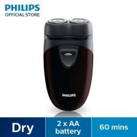 ราคา Philips เครื่องโกนหนวด ไฟฟ้า แบบแห้ง PQ206/18 (7520257380)