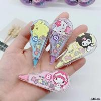 ราคา Cuteneryเทปแก้ไขลายการ์ตูน เทปแก้ไขขนาดเล็กน่ารัก เครื่องเขียนนักเรียน (50952576402)