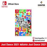 ราคา Nintendo Switch : Just Dance 2021 (R1)(EN) นินเทนโด้ สวิตช์ แผ่นเกม (รับประกันศูนย์ไทย) (9649334406)