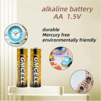 ราคา 4ps 1.5V AA แบตเตอรี่อัลคาไลน์เครื่องปรับอากาศรีโมทคอนโทรลแบตเตอรี่ของเล่นแบตเตอรี่ (41500732979)