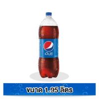 ราคา Pepsi เป๊ปซี่ ขวด ขนาด 1.95 ลิตร (4343096432)