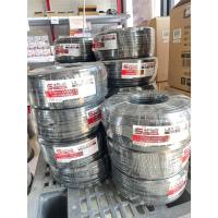 ราคา สายแลนCAT5E Outdoor+ไฟ 100M S Plus (CAT5E Outdoor พร้อมสายไฟ 100 เมตร) (52455522388)