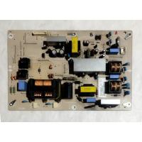 ราคา PSU - Sharp Aquos LC-32M400M-BK LCD TV Power Supply (52051552150)