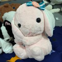 ราคา SALE! กระต่าย Amuse ~Pote Usa Loppy~ (3308335285)