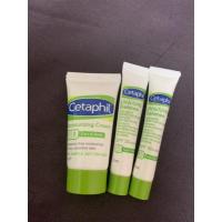 ราคา Cetaphil Set ครีมบำรุงและกันแดดสำหรับผิวแพ้ง่าย (4454863297)