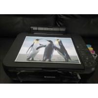 ราคา canon mp 287 all in one (23450095409)