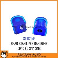 ราคา HONDA CIVIC FD SNA SNB SNG 2006 REAR STABILIZER BAR BUSH SILICONE 2PC (55803611061)