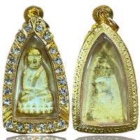 ราคา หลวงปู่ทวดเนื้อเปียกทองพร้อมใส่กรอบ (55903032497)