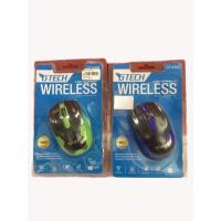 ราคา เมาส์ Wireless G-tech GTWM8 (1639163693)